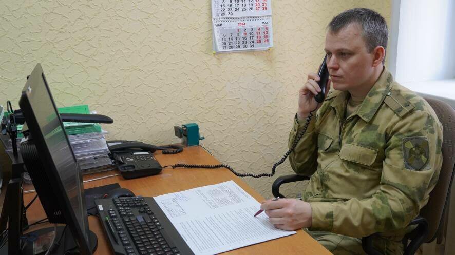 В Управление Росгвардии по Саратовской области будет открыта «горячая линия» по вопросам заключения контракта на военную службу