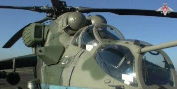 Брифинг Минобороны РФ: новые данные о ходе спецоперации 25 июня 2026 года