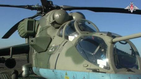 Брифинг Минобороны РФ: новые данные о ходе спецоперации 9 декабря 2025 года