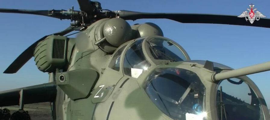 Брифинг Минобороны РФ: новые данные о ходе спецоперации 25 июня 2026 года