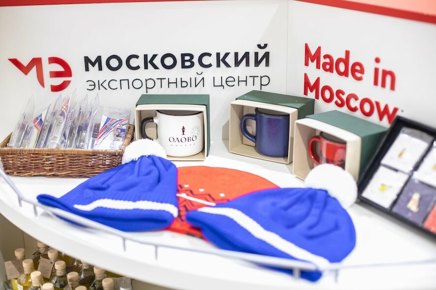 Сергунина рассказала, какие товары московских брендов представят в дьюти-фри аэропорта Домодедово