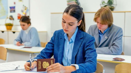 Рособрнадзор запретил досматривать школьников перед сдачей ЕГЭ и ОГЭ