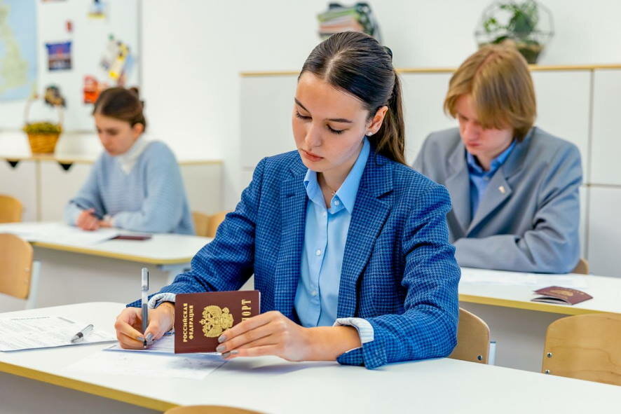 Рособрнадзор запретил досматривать школьников перед сдачей ЕГЭ и ОГЭ