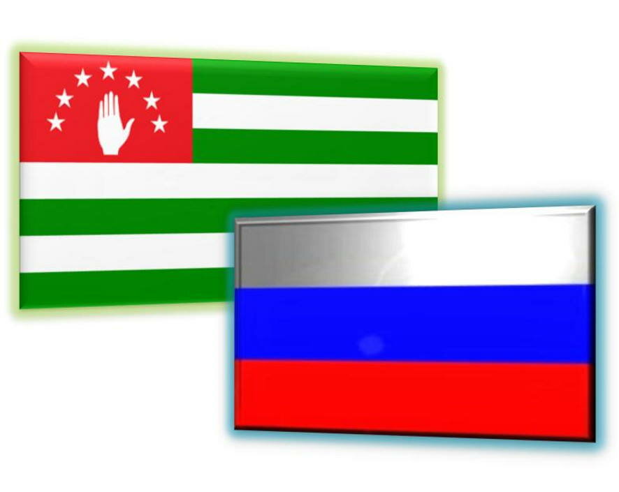 Россия и Абхазия подписали соглашение об избежании двойного налогообложения