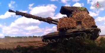 Брифинг Минобороны РФ: новые данные о ходе спецоперации 16 апреля 2026 года