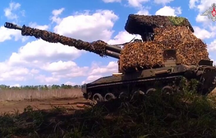 Брифинг Минобороны РФ: новые данные о ходе спецоперации 16 апреля 2026 года