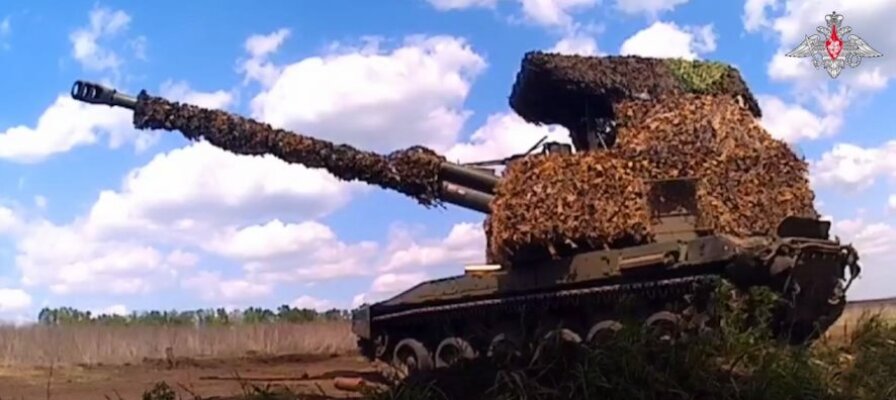 Брифинг Минобороны РФ: новые данные о ходе спецоперации 16 апреля 2026 года