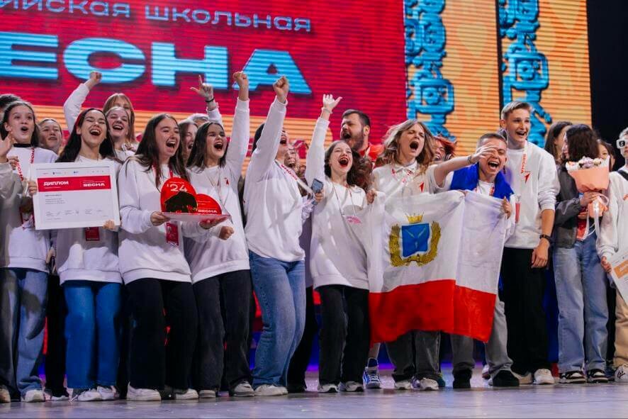 Команда Саратовской области заняла первое место в общекомандном зачёте на II Всероссийском фестивале «Российская школьная весна»