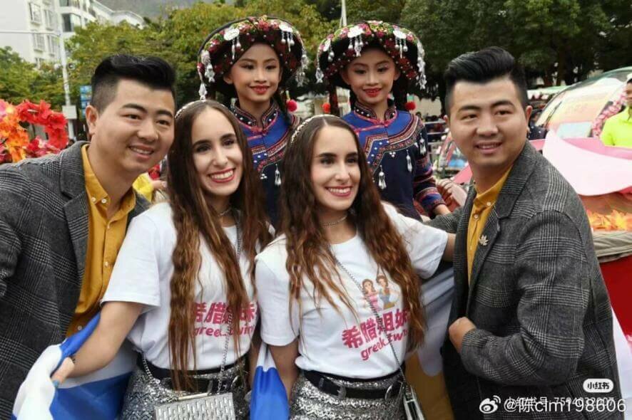 В Китае открылся международный фестиваль близнецов