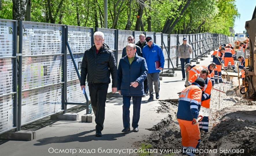 Собянин: В этом году проведём комплексное благоустройство около 700 московских улиц