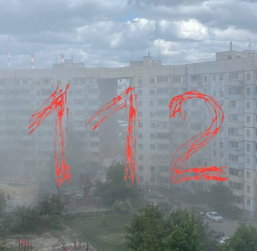 В Белгороде обрушился целый подъезд многоэтажки – источник 112