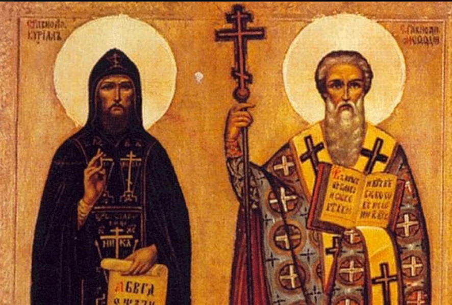 День Кирилла и Мефодия 24 мая 2024 года. Что можно и что нельзя делать