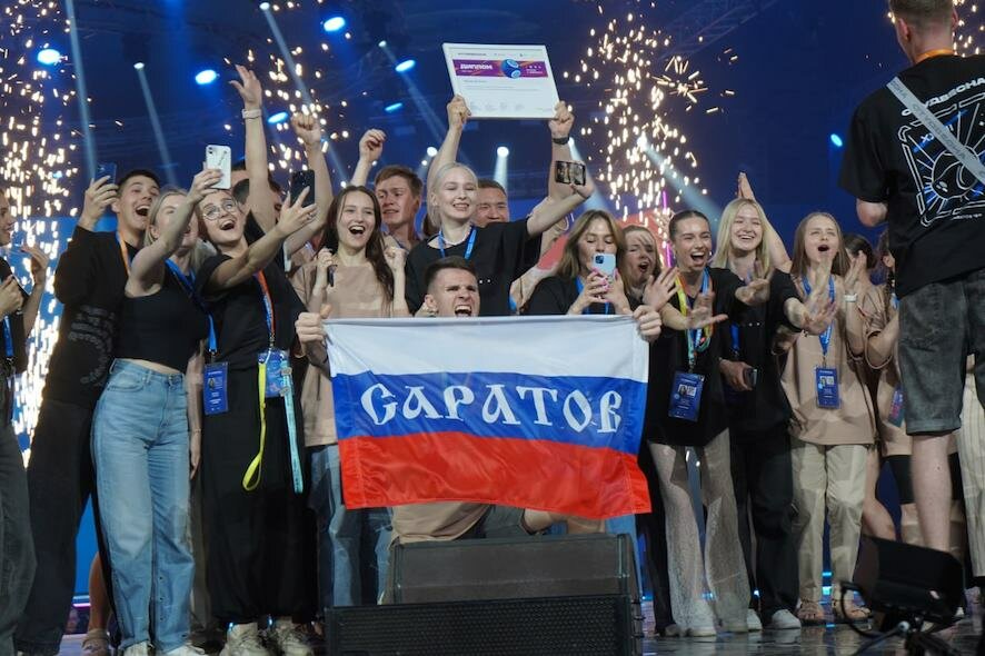 Саратовская область снова стала победителем Всероссийского фестиваля «Российская студенческая весна»