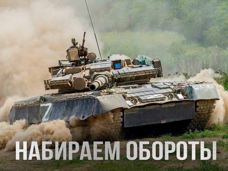 ТК Военная хроника: Какая группировка нужна ВСУ, чтобы удержать Харьковскую область?