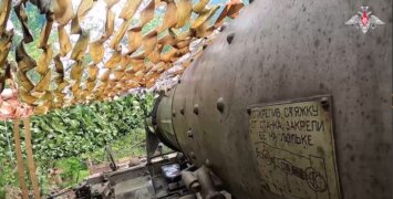 Брифинг Минобороны РФ: новые данные о ходе спецоперации 1 августа 2026 года