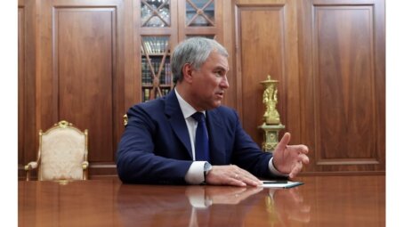 Вячеслав Володин: Евросоюз вновь заговорил о намерении украсть наши замороженные активы