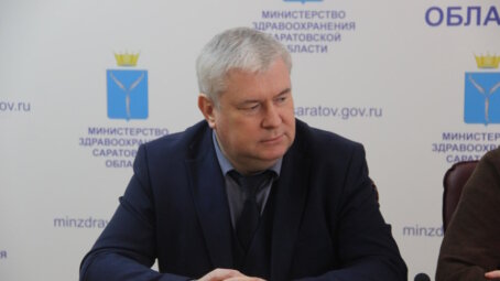 В Саратовском минздраве назначен зам по льготному лекарственному обеспечению