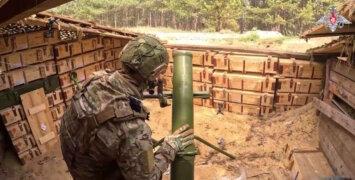 Брифинг Минобороны РФ: новые данные о ходе спецоперации 5 июня 2026 года