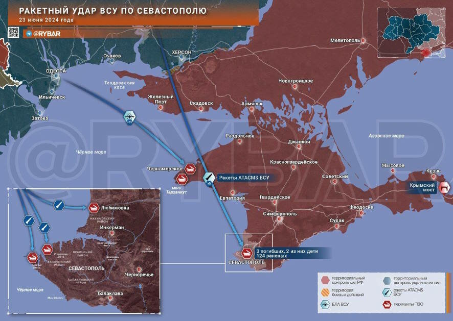 ТК Рыбарь — о ракетном ударе ВСУ по Крыму
