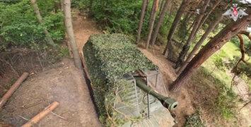 Брифинг Минобороны РФ: новые данные о ходе спецоперации 25 сентября 2026 года