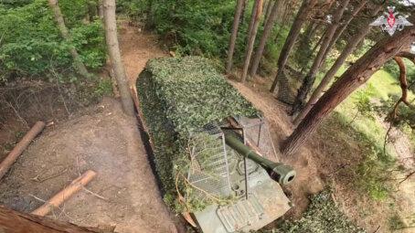 Брифинг Минобороны РФ: новые данные о ходе спецоперации 4 августа 2025 года