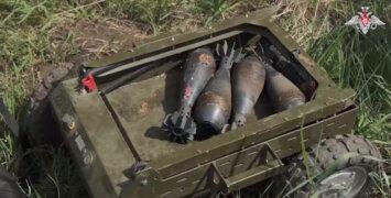 Брифинг Минобороны РФ: новые данные о ходе спецоперации 4 февраля 2026 года