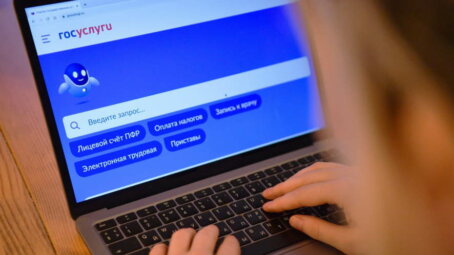 Теперь абитуриент сможет подобрать специальность и вуз по своим критериям через «Госуслуги»