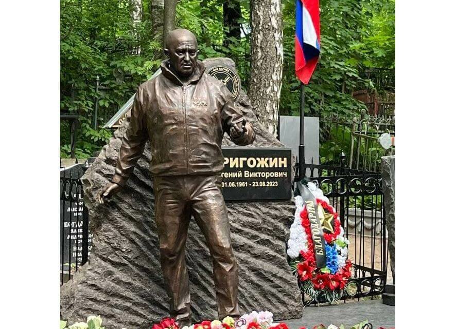 64 года со дня рождения Евгения Викторовича Пригожина