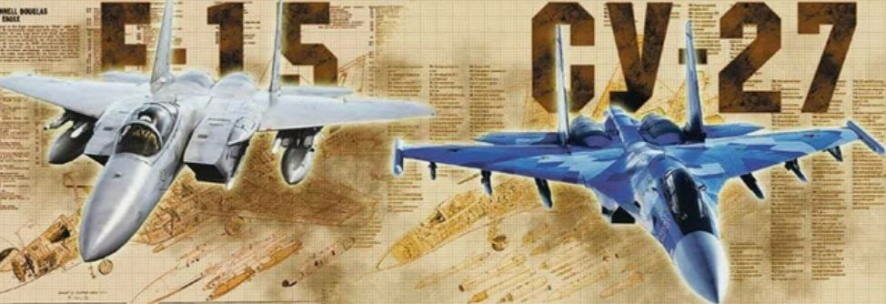 15 июня 1992 года в американском Лэнгли состоялся учебный поединок между российскими Су-27 и американскими F-15