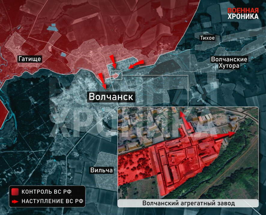 Новая схема атаки ВС РФ и проблемы с подкреплением в ВСУ: что известно о штурме Волчанска на 15 июня