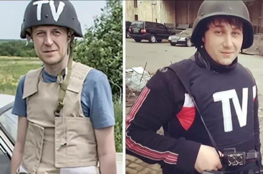 17 июня 2014 года трагически погибли журналисты телеканала «России 1» Игорь Корнелюк и Антон Волошин