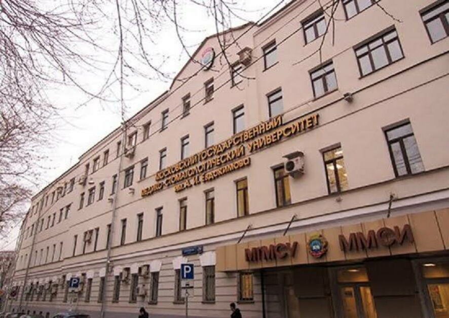 Несколько десятков человек задержаны в медико-стоматологическом университете в Москве