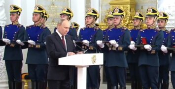 Путин поздравил россиян с Днём России и вручил медали Героя Труда и Государственные премии