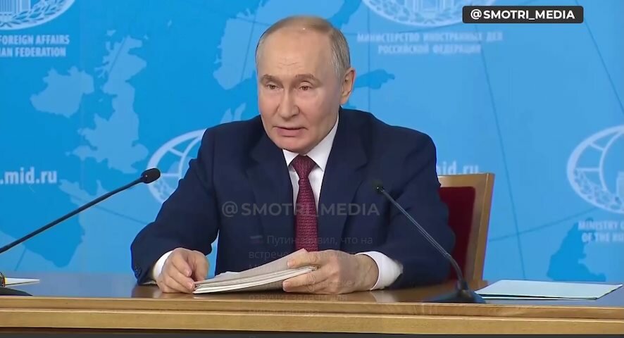 Заявления президента России Владимира Путина на совещании с руководящим составом МИД