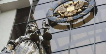 Пленум Верховного Суда РФ разъяснил, что критика политиков не является разжиганием ненависти