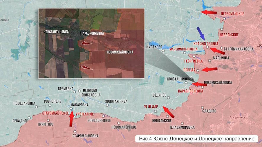 Сводка о ходе спецоперации 16 июля от Олега Царёва