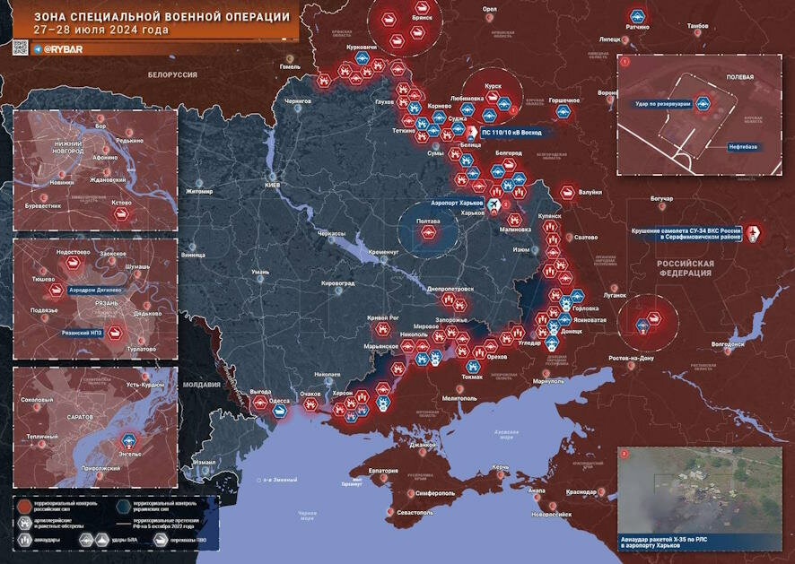 Хроника специальной военной операции за 27-28 июля 2024 года