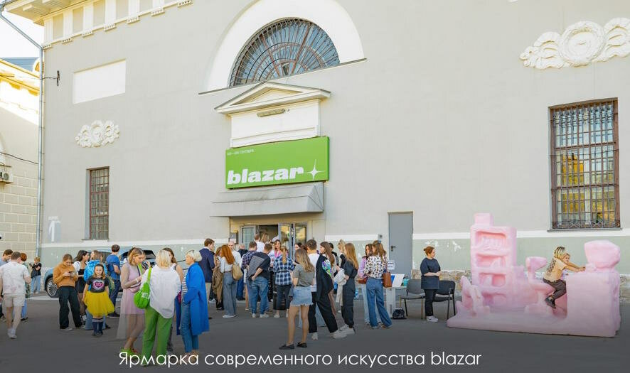 Собянин: За три года выручка компаний в сфере искусства увеличилась почти вдвое — с 2,5 до 4,8 млрд рублей
