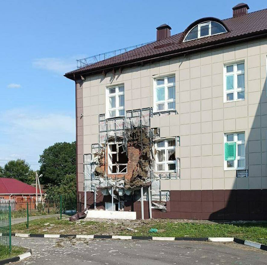Несколько населенных пунктов Белгородской области подверглись нападению ВСУ