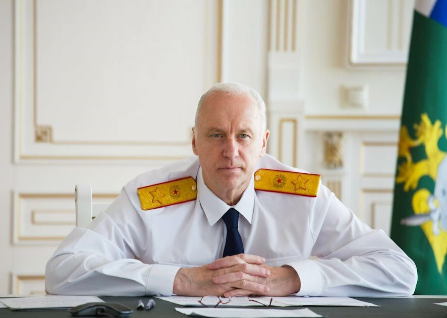 Предложения Бастрыкина по борьбе с преступностью в сфере миграции и совершенствованию миграционной политики