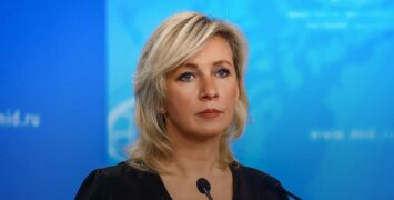 Главные темы брифинга Марии Захаровой: сигнал миру, угрозы Европы и позиция по Украине