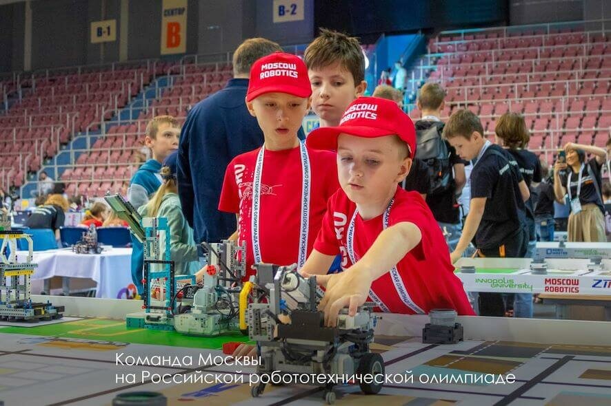 14 команд московских школьников стали победителями и призёрами Российской робототехнической олимпиады
