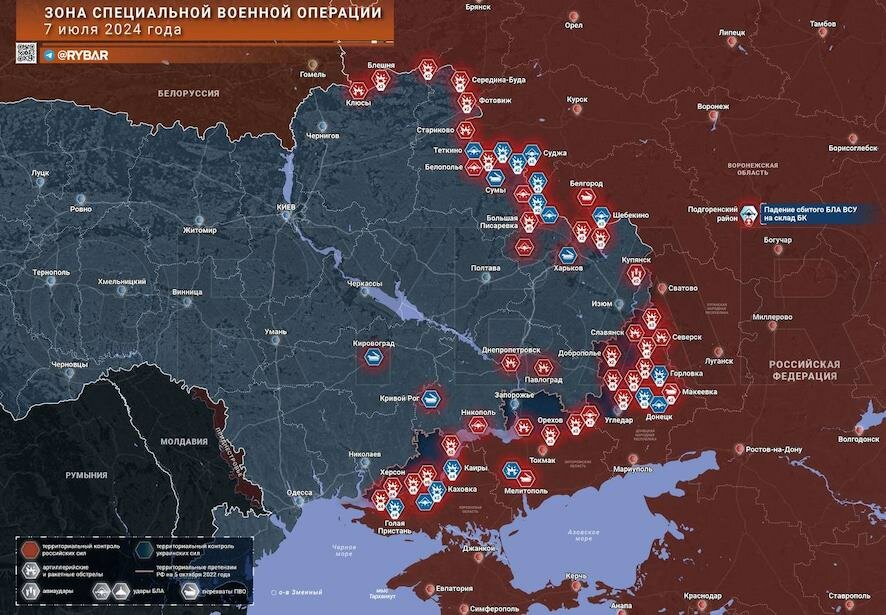 Хроника специальной военной операции к исходу 7 июля 2024 года