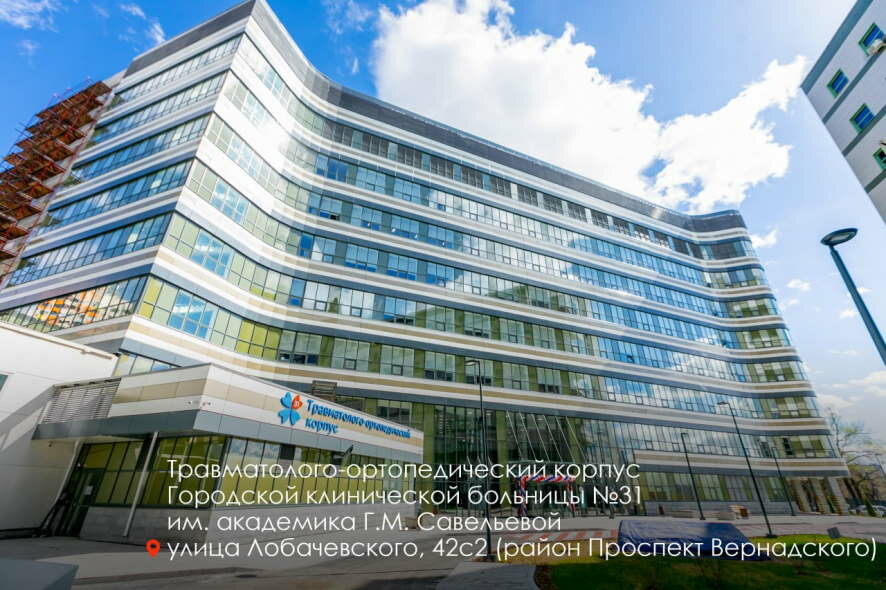 На западе столицы в Программу реновации включено 548 домов, где проживают порядка 104 тысяч человек