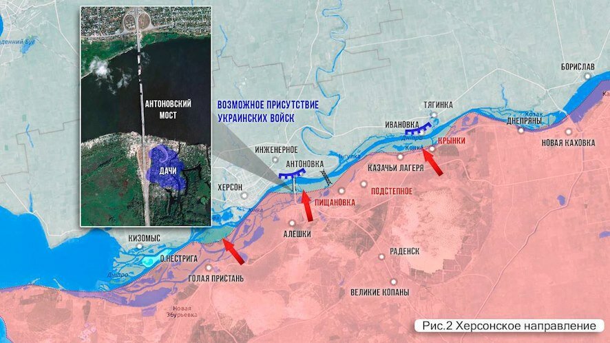 Олег Царев: Фронтовая сводка к исходу 12 июля