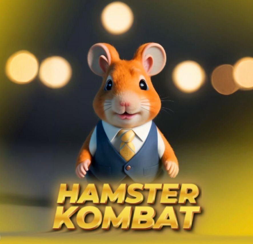 У пользователей Hamster Kombat массово воруют аккаунты в Telegram