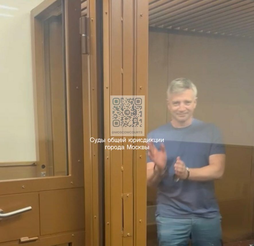Суд в столице приступил к рассмотрению ходатайства следствия об избрании меры пресечения экс-министру Правительства Москвы