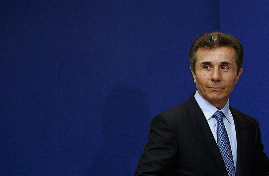 Покушение на главу правящей партии Грузии  профинансировали бывшие грузинские чиновники, которые сейчас находятся на Украине
