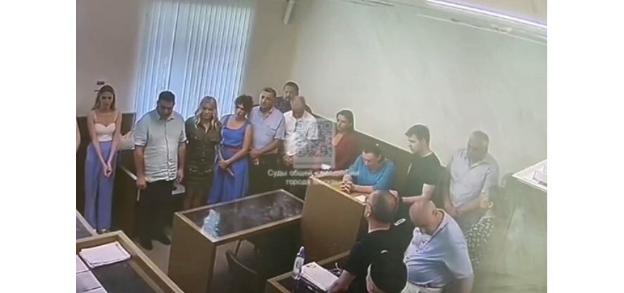 Столичный суд провозгласил приговор группе лиц, по факту мошеннических действий с имуществом, принадлежащим  Яне Рудковской