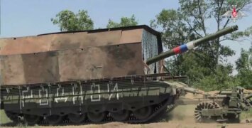 Брифинг Минобороны РФ: новые данные о ходе спецоперации 29 мая 2026 года